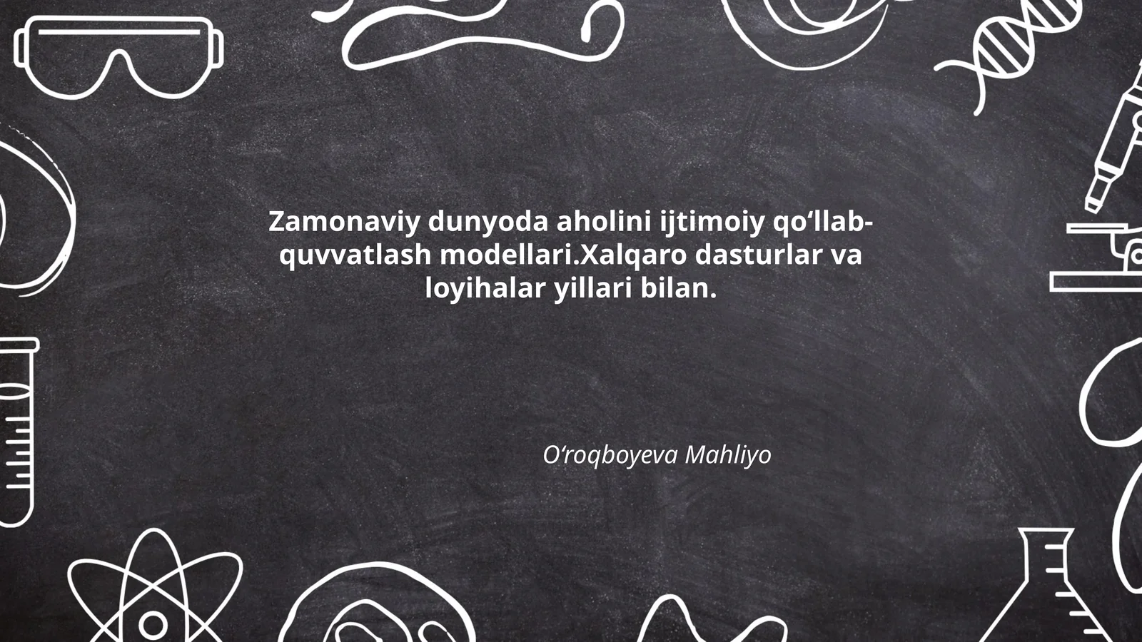 Zamonaviy dunyoda aholini ijtimoiy qo‘llab-quvvatlash modellari