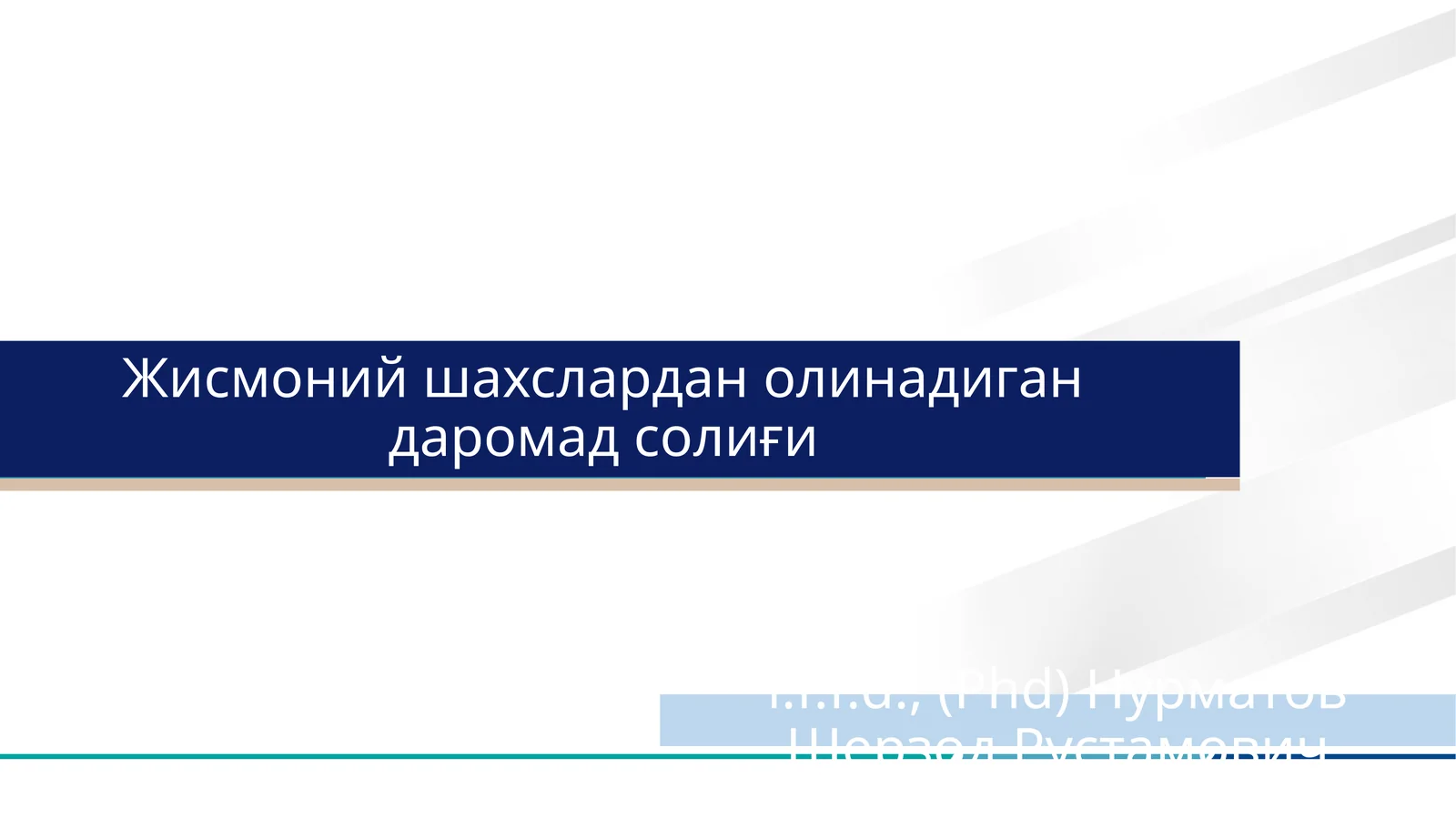 Жисмоний шахслардан олинадиган даромад солиғи