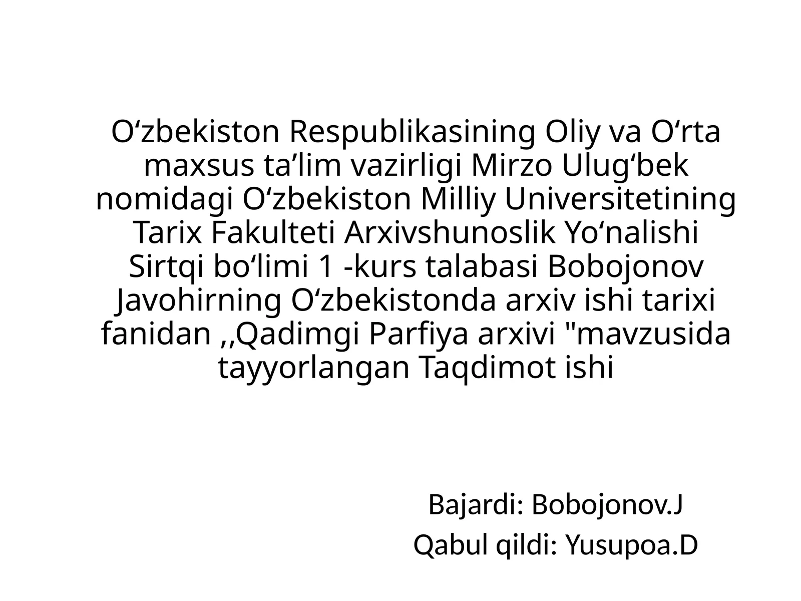 Qadimgi Parfiya arxivi