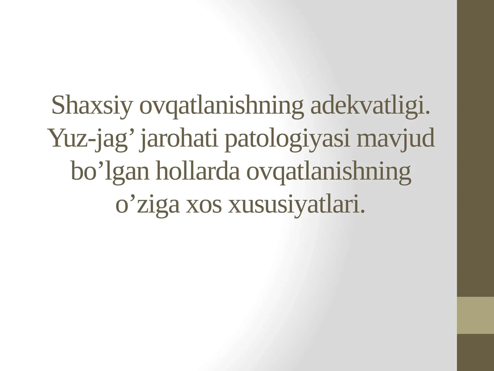 Ovqatlanishningadekvatligi
