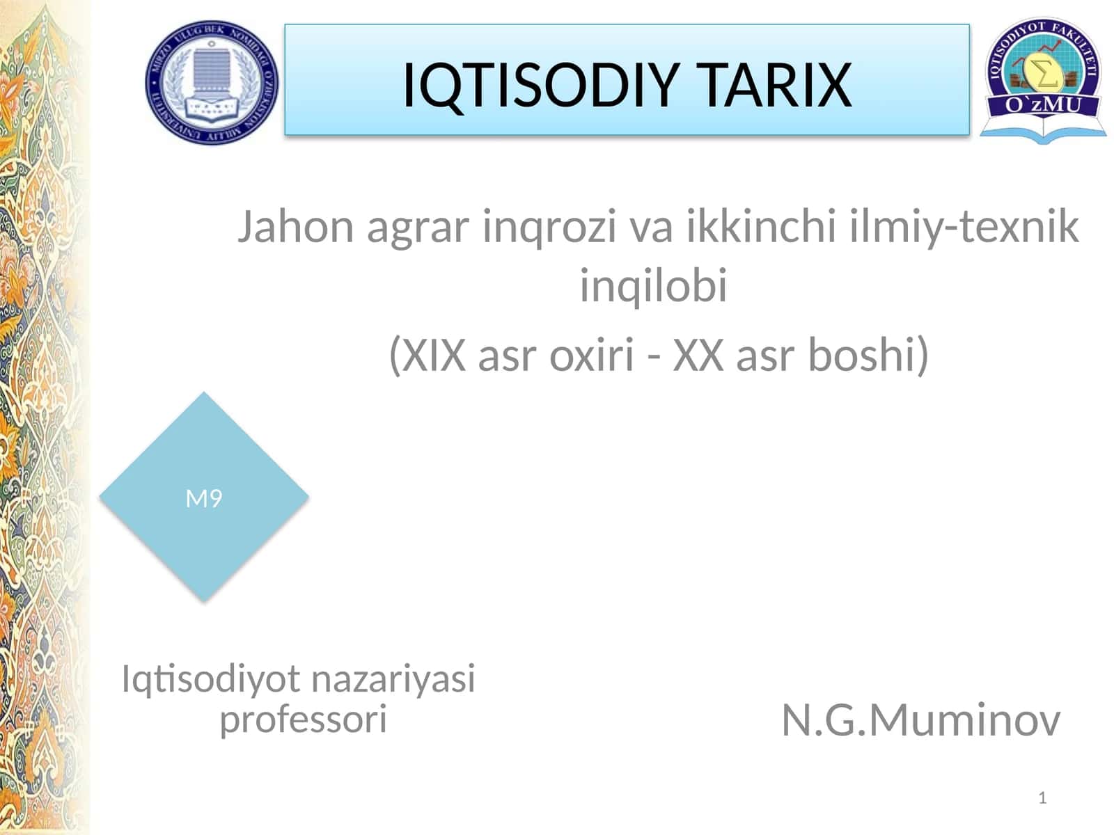 Jahon agrar inqrozi va ikkinchi ilmiy-texnik inqilobi