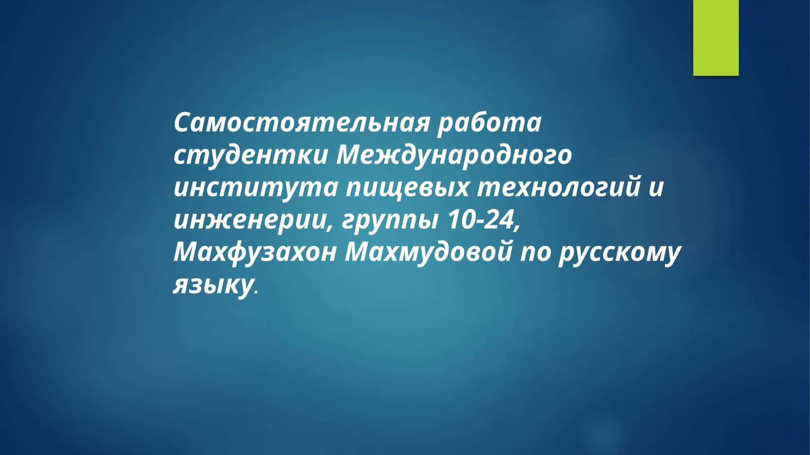 Лучшие Театра В Мире