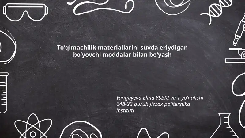 Suvda eriydigan boʻyovchi moddalar turlari
