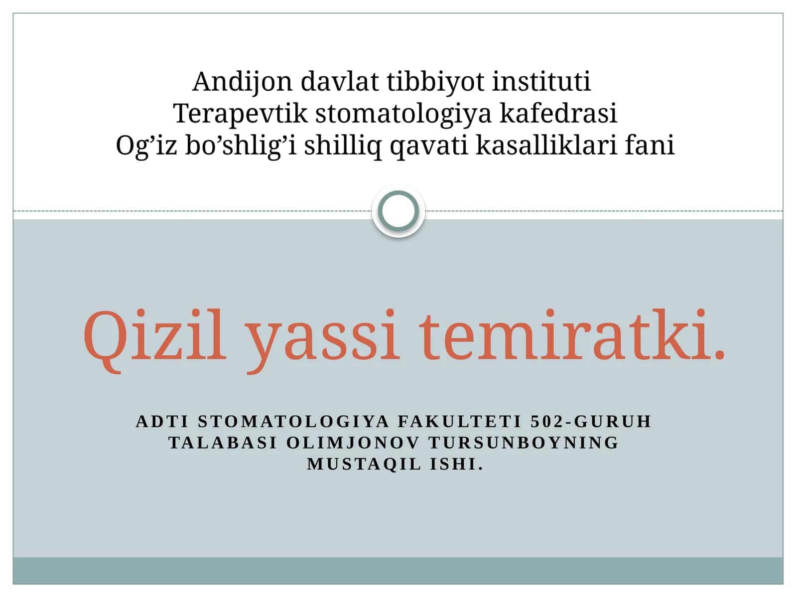 Qizil yassi temiratki.