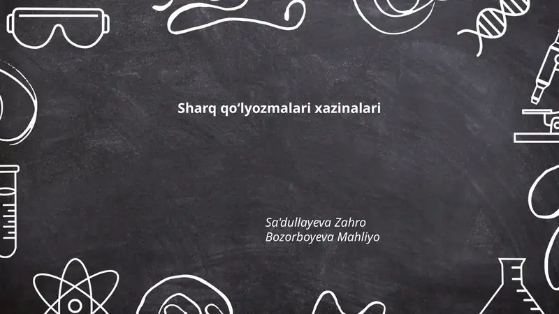 Sharq qoʻlyozmalari xazinalari
