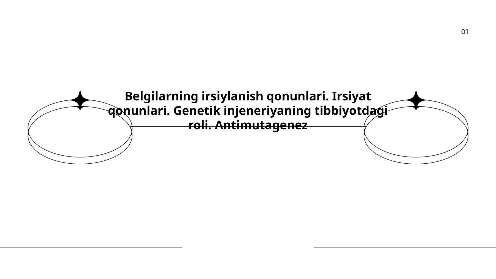 Belgilarning irsiylanish qonunlari. Irsiyat qonunlari. Genetik injeneriyaning tibbiyotdagi roli. Antimutagenez