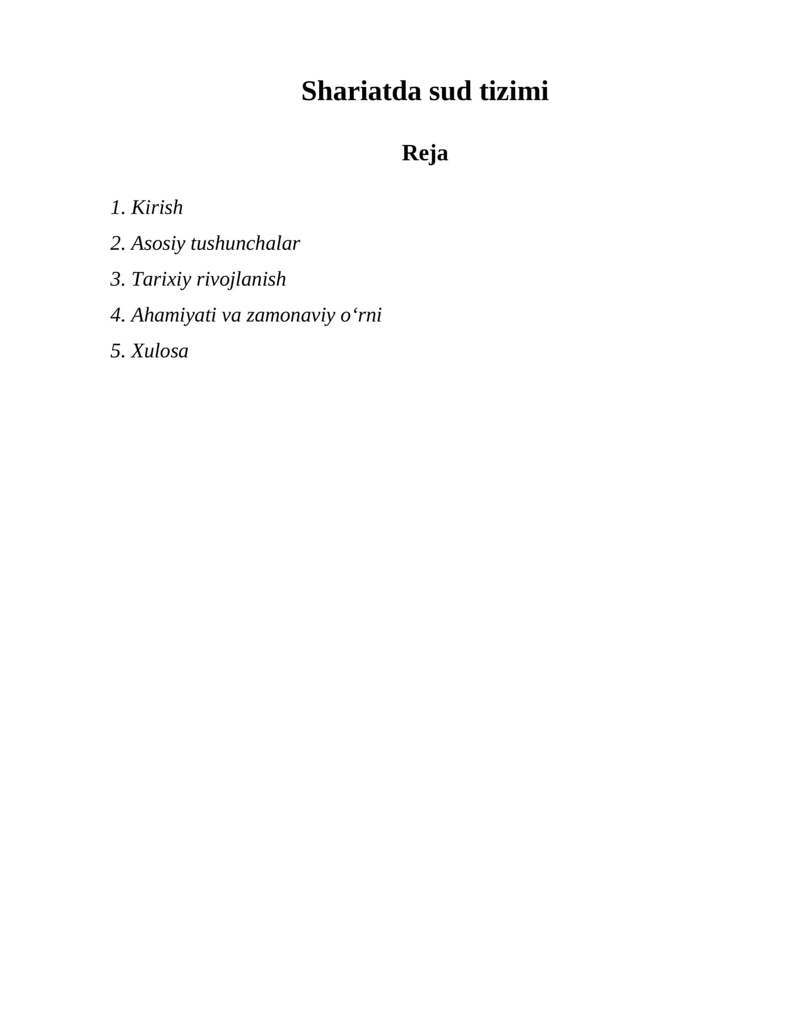 Shariatda sud tizimi