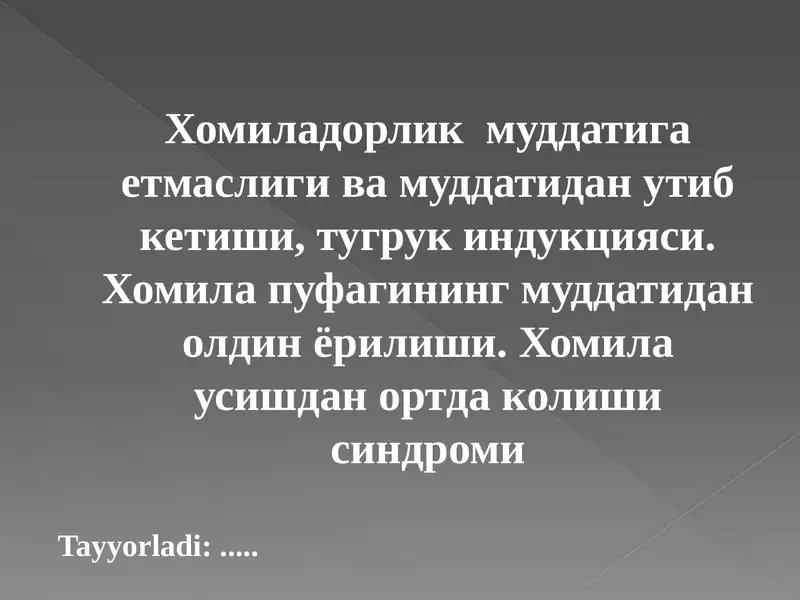 Хомиладорлик муддати