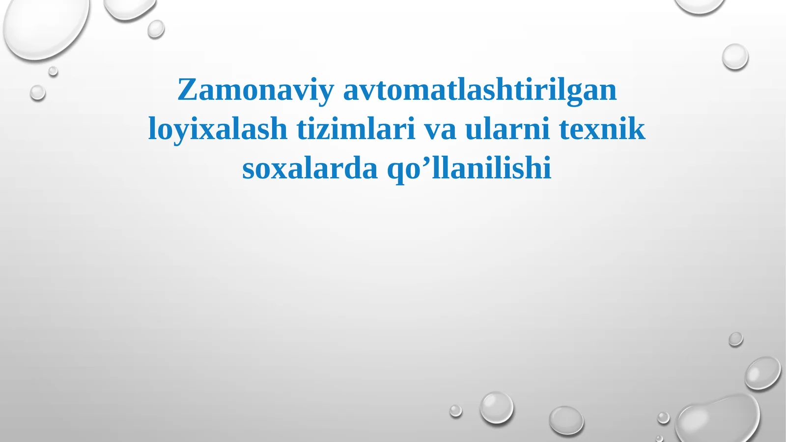Zamonaviy avtomatlashtirilgan loyixalash tizimlari va ularni texnik soxalarda qo’llanilishi