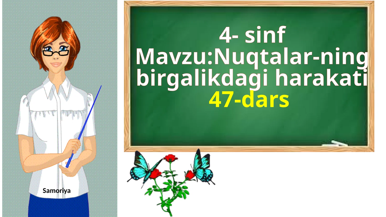 PRIRODA