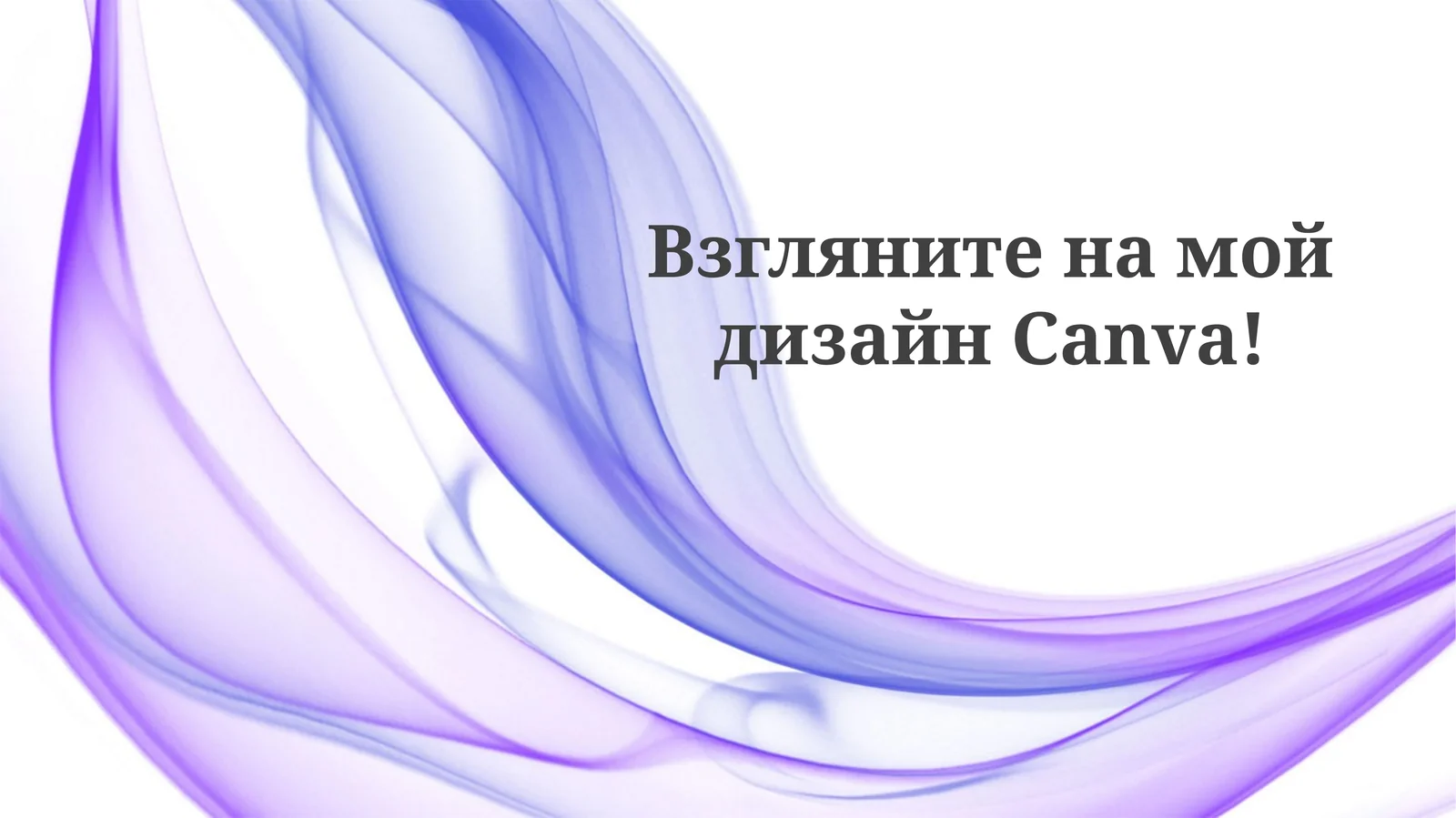 Canva dizayni