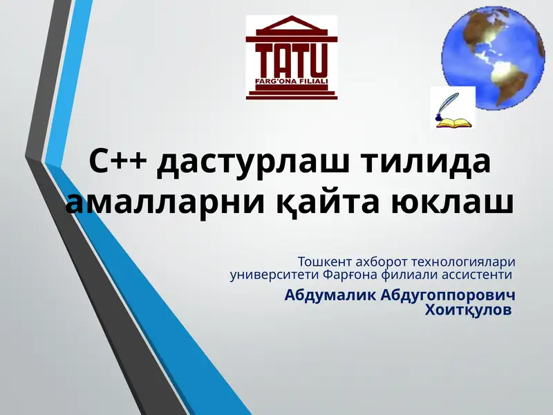 C++ да амалларни қайта юклаш