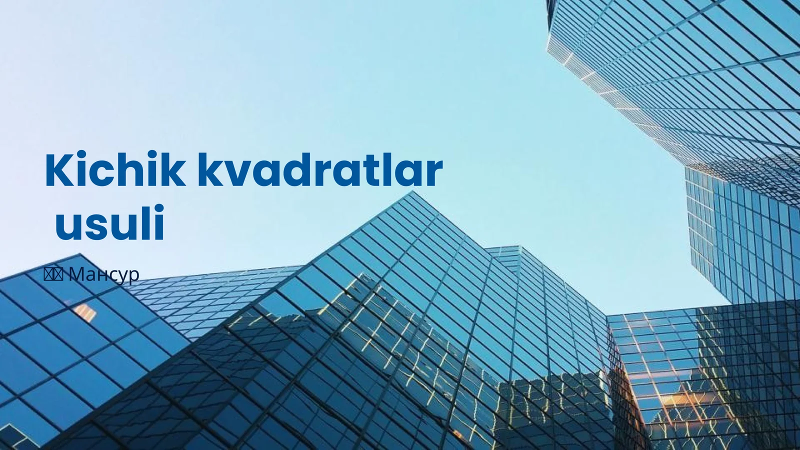 Kichik kvadratlar usuli