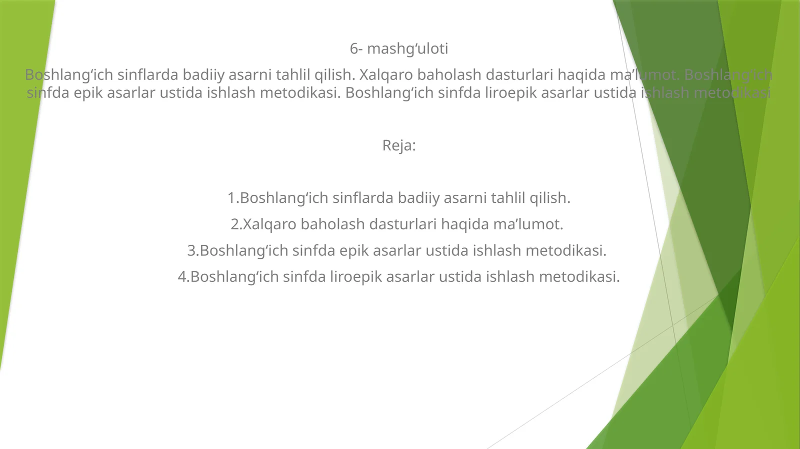 Boshlang‘ich sinflarda badiiy asarni tahlil qilish