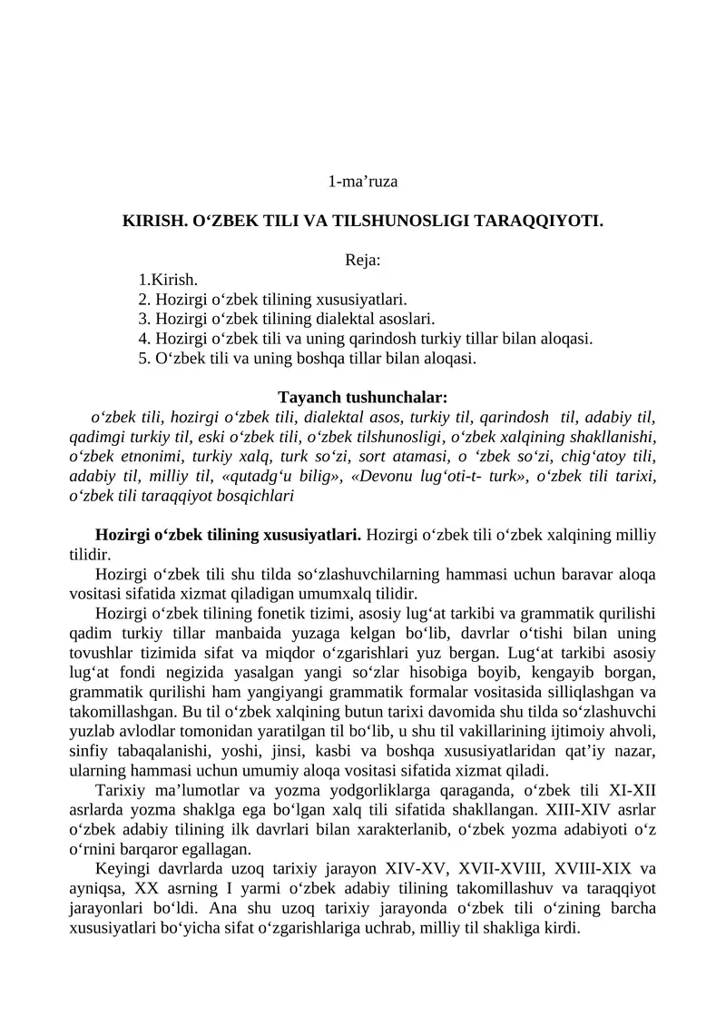 KIRISH. O‘ZBEK TILI VA TILSHUNOSLIGI TARAQQIYOTI