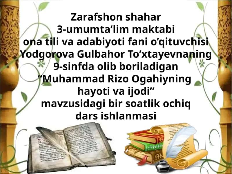 Zarafshonshahar