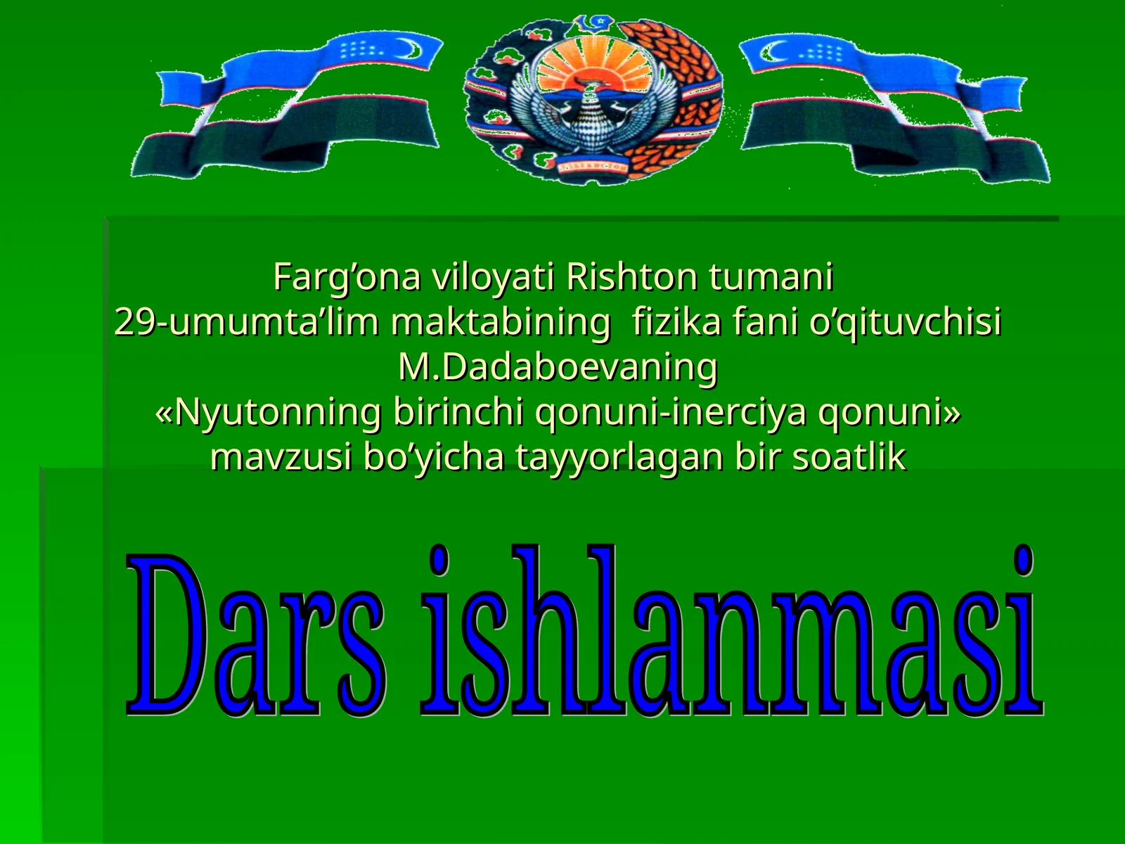 Nyutonning birinchi qonuni-inerciya qonuni