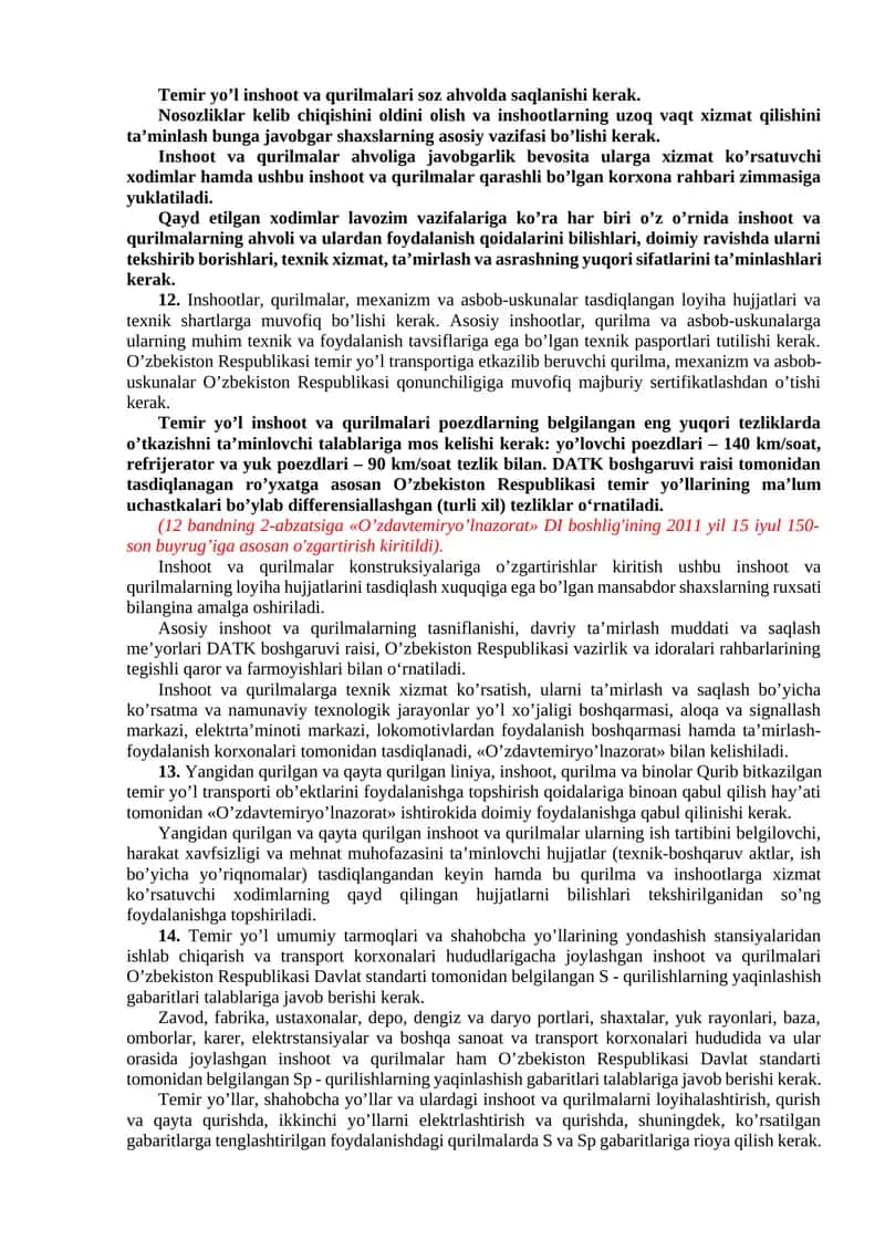 Temir yo’l inshoot va qurilmalari