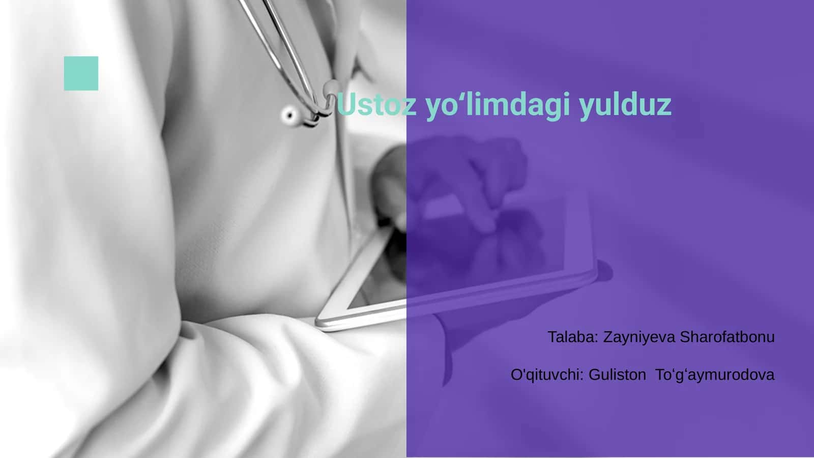 Ustoz yoʻlimdagi yulduz