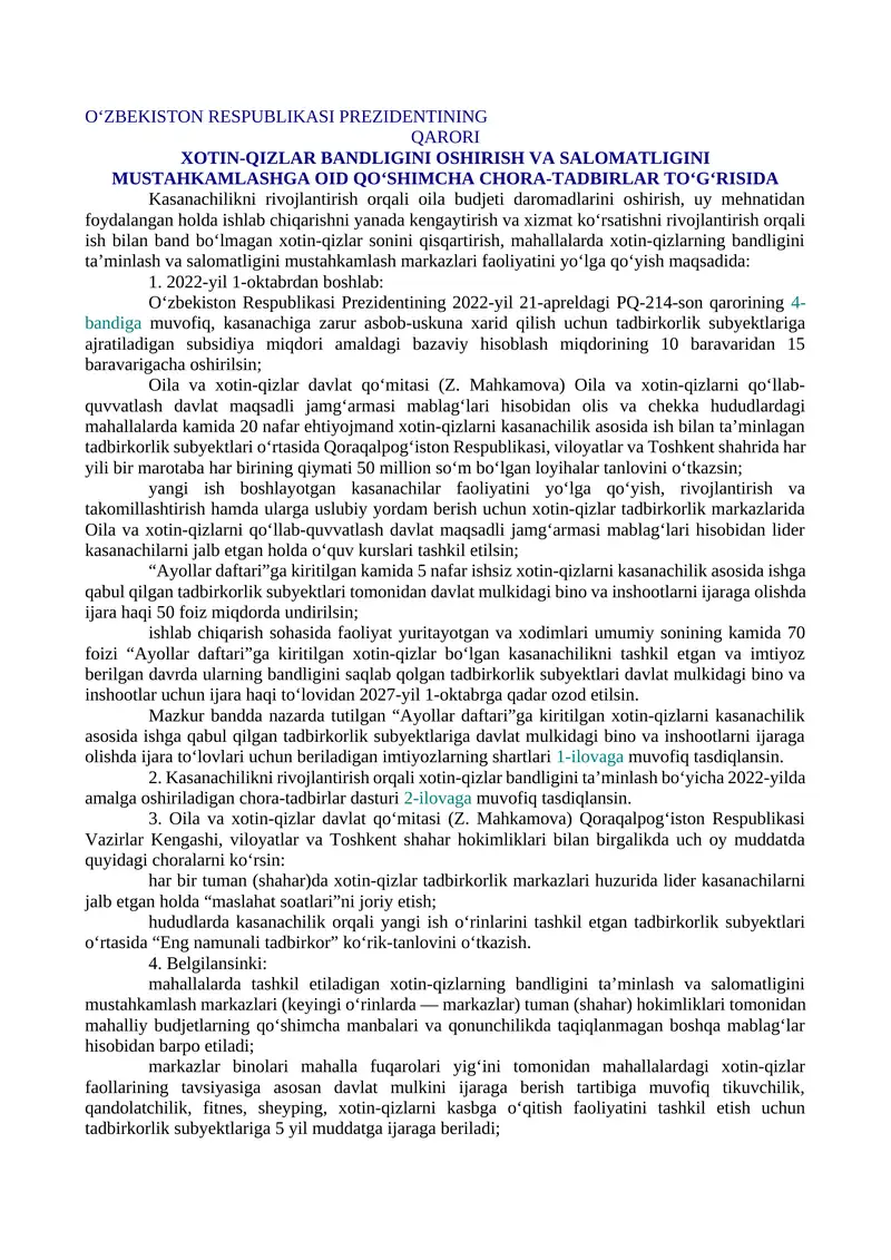 XOTIN-QIZLAR BANDLIGINI OSHIRISH VA SALOMATLIGINI MUSTAHKAMLASHGA OID QO‘SHIMCHA CHORA-TADBIRLAR TO‘G‘RISIDA