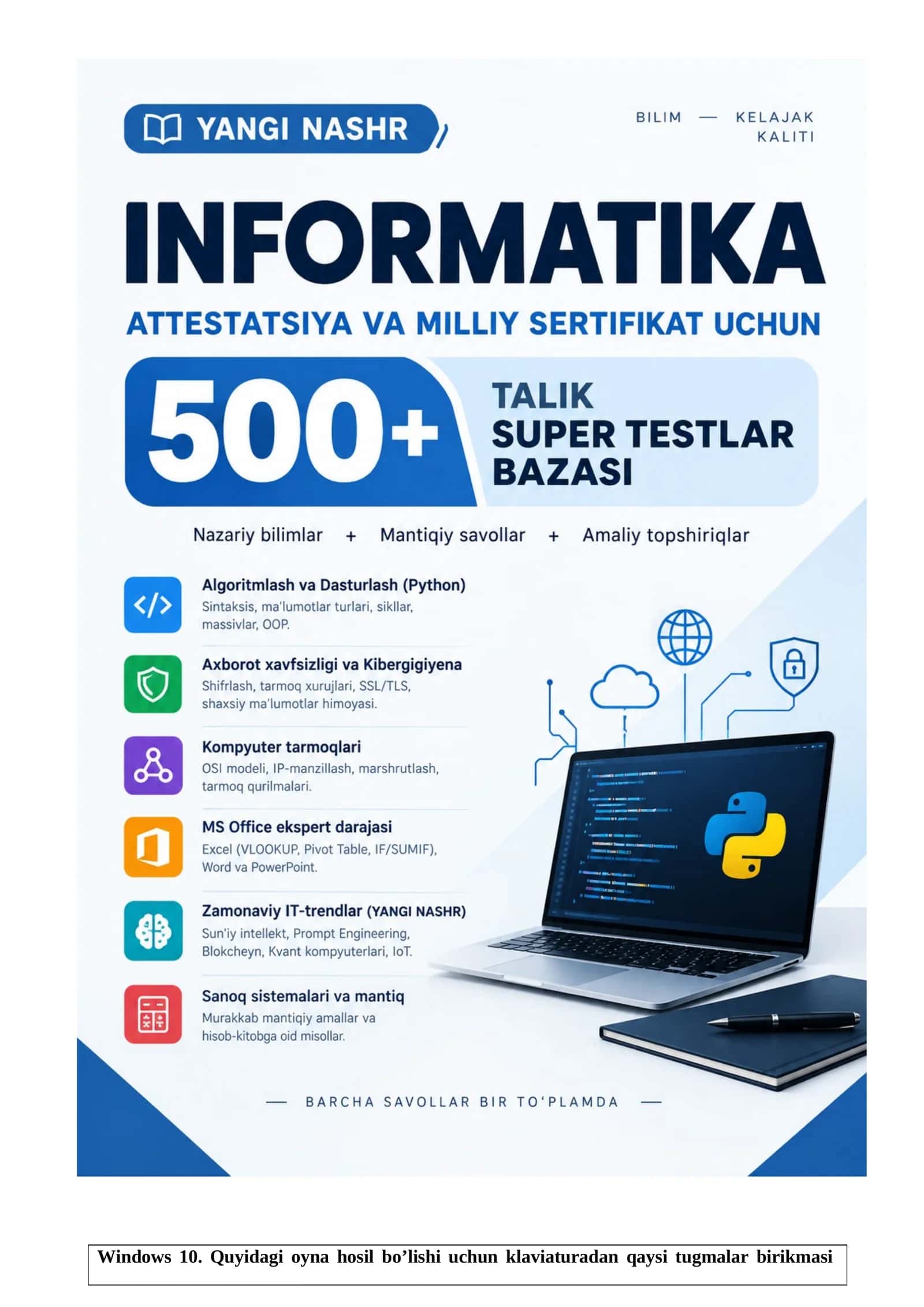 INFORMATIKA YANGI NASHR ATTESTATSIYA VA MILLIY SERTIFIKAT UCHUN
