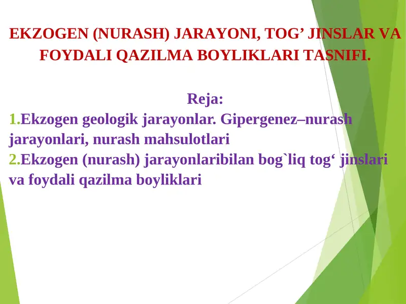 Ekzogen (Nurash) jarayoni