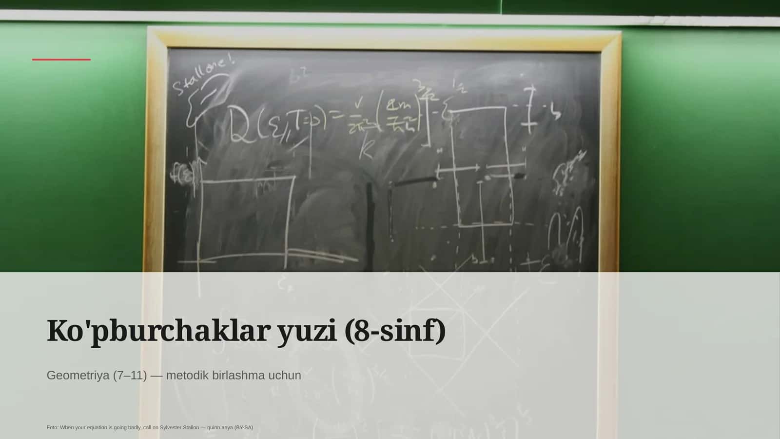 Ko'pburchaklar yuzi (8-sinf)