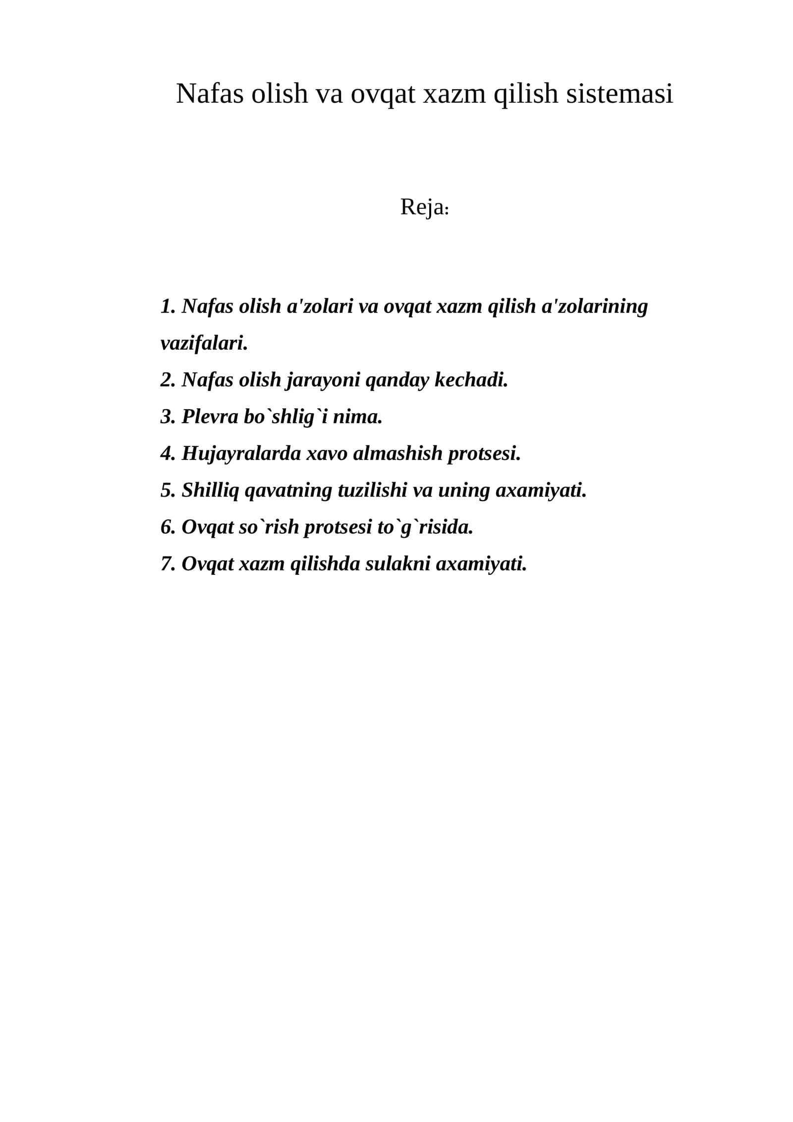 Nafas olish va ovqat xazm qilish sistеmasi