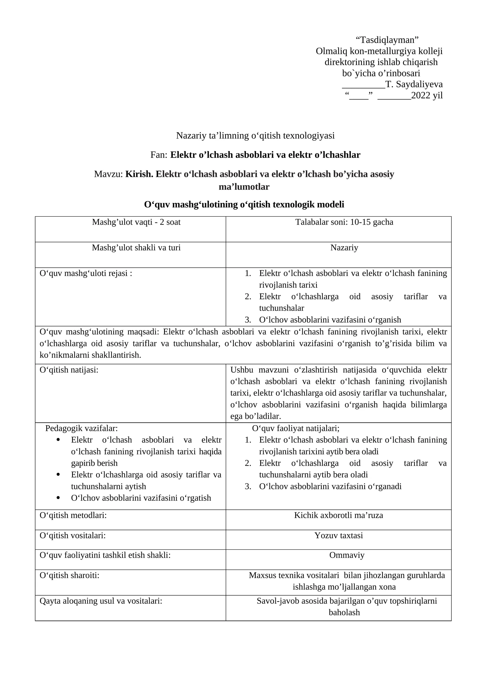 Kirish. Elektr o‘lchash asboblari va elektr o‘lchash bo’yicha asosiy ma’lumotlar