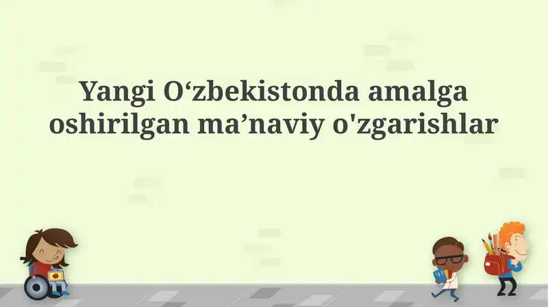 Ma'naviy yangilanish konsepsiyasi va milliy qadriyatlar