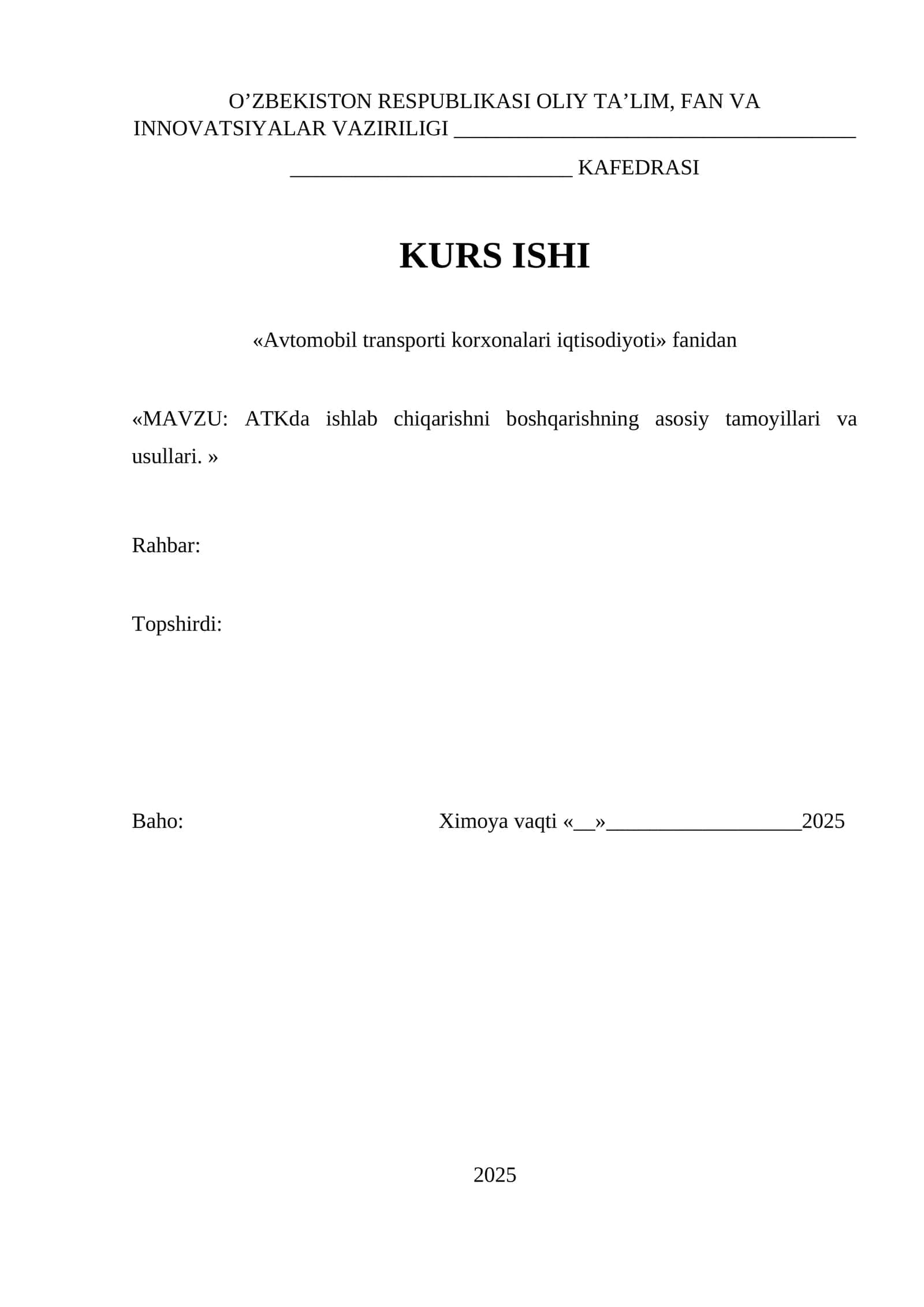 ATKda ishlab chiqarishni boshqarishning asosiy tamoyillari va usullari