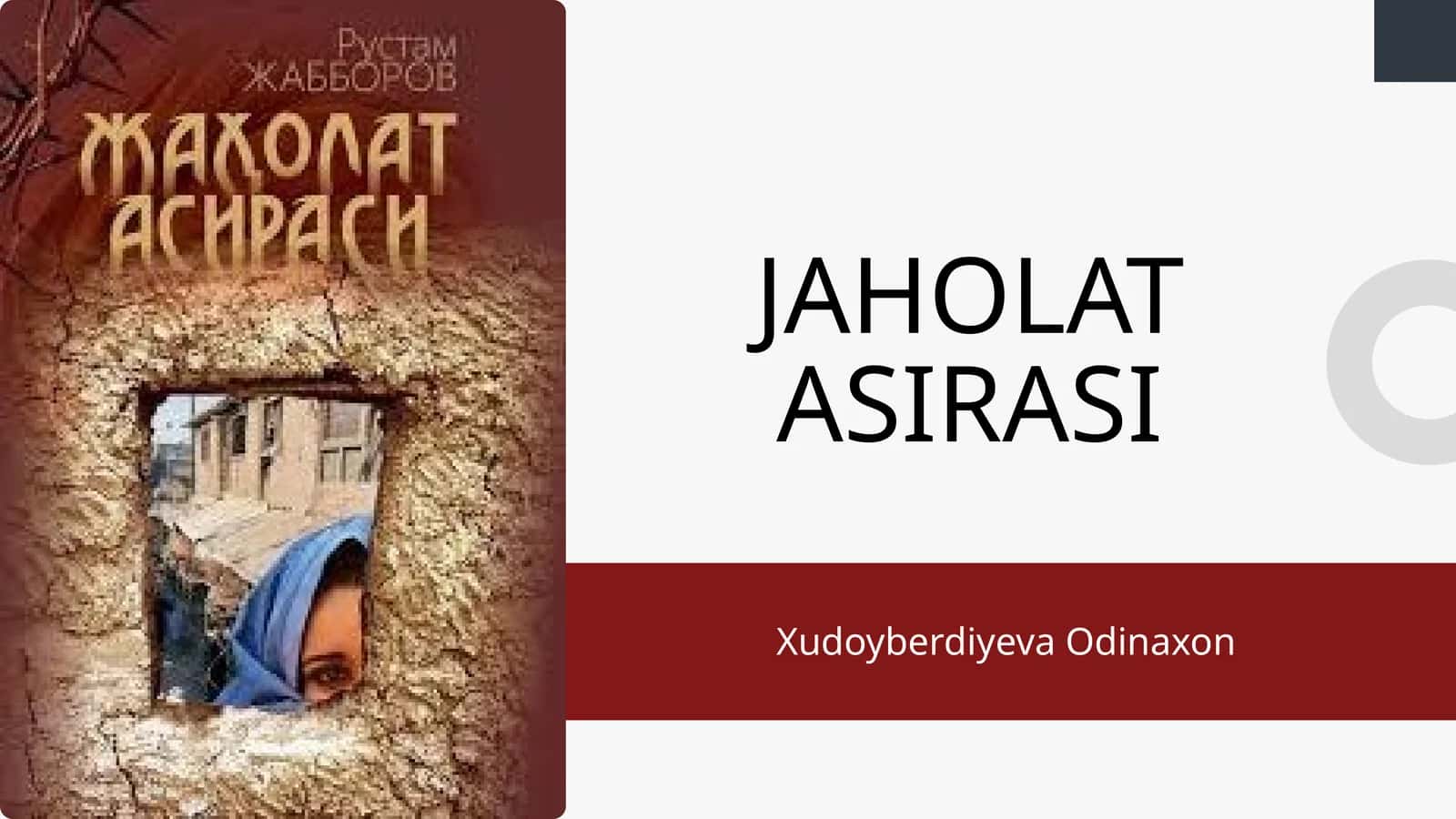 JAHOLAT ASIRASI