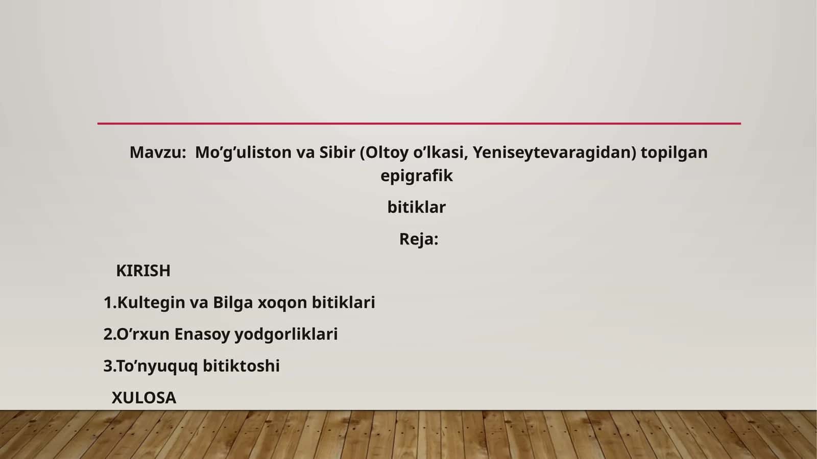 Mo’g’uliston va Sibir (Oltoy o’lkasi, Yeniseytevaragidan) topilgan epigrafik bitiklar