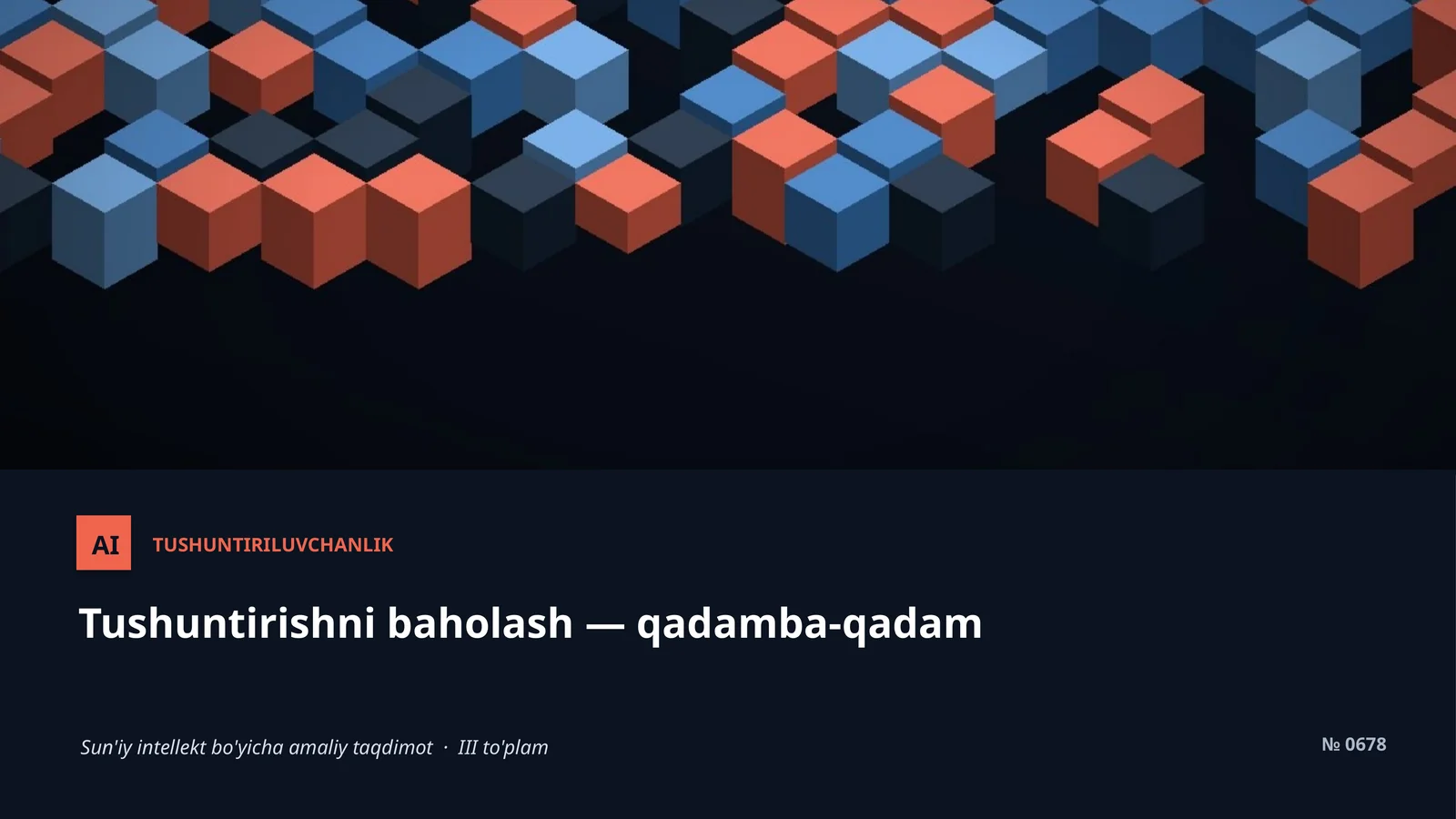 AI TUSHUNTIRILUVCHANLIK