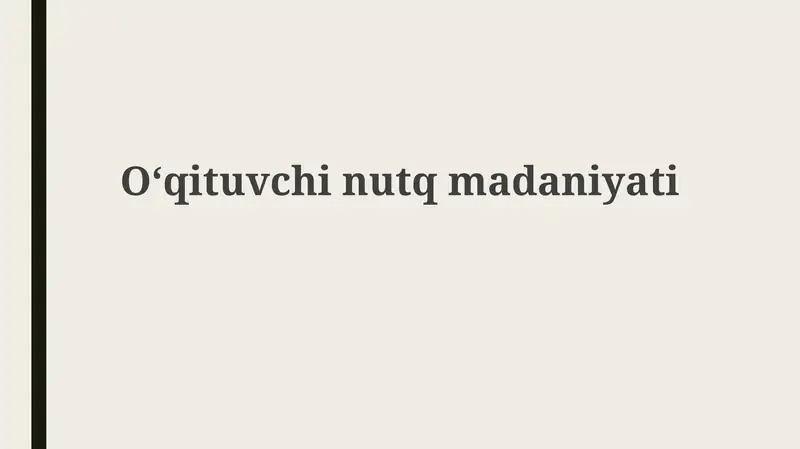 Oʻqituvchi nutq madaniyati