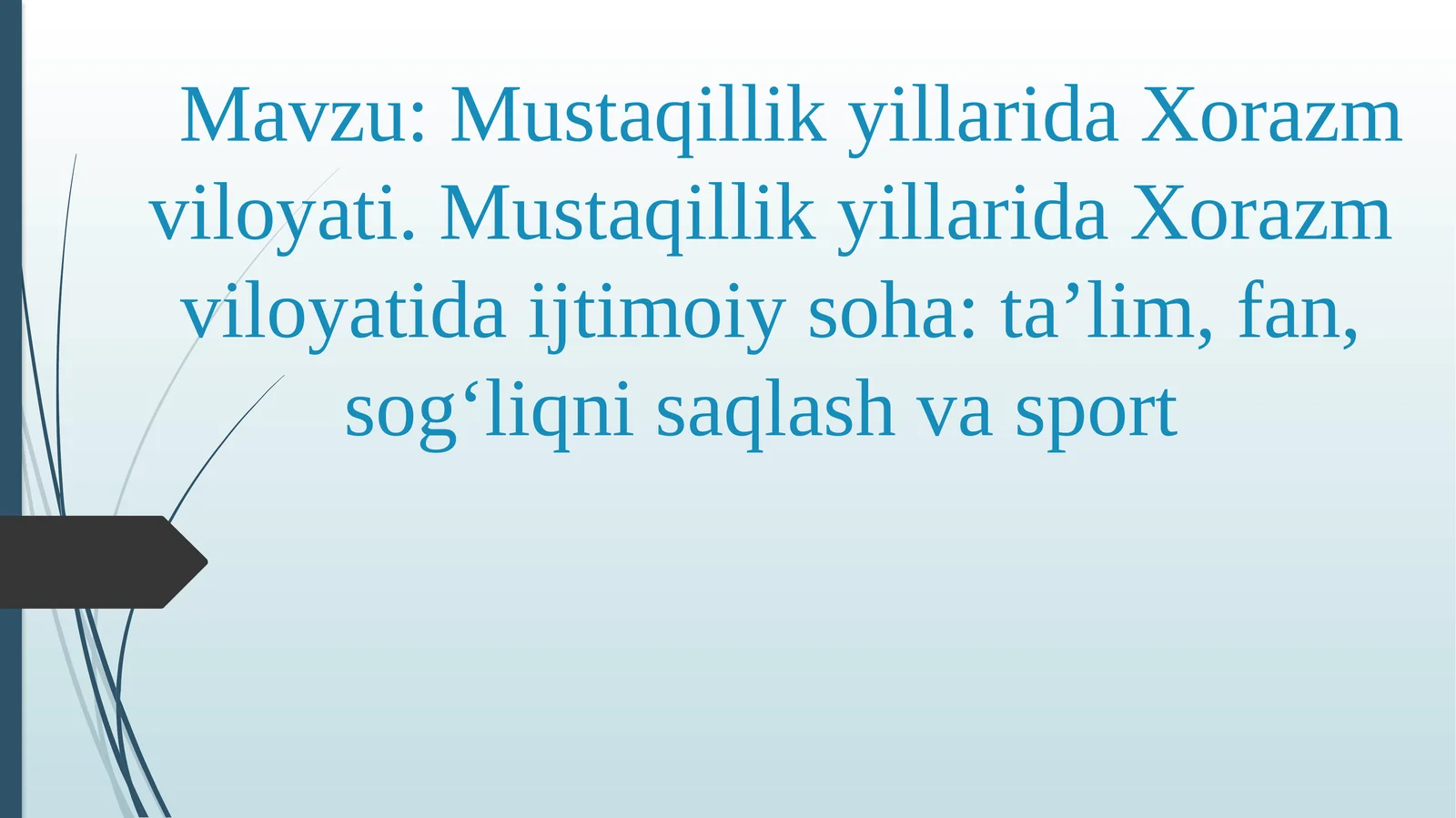 Xorazm viloyati