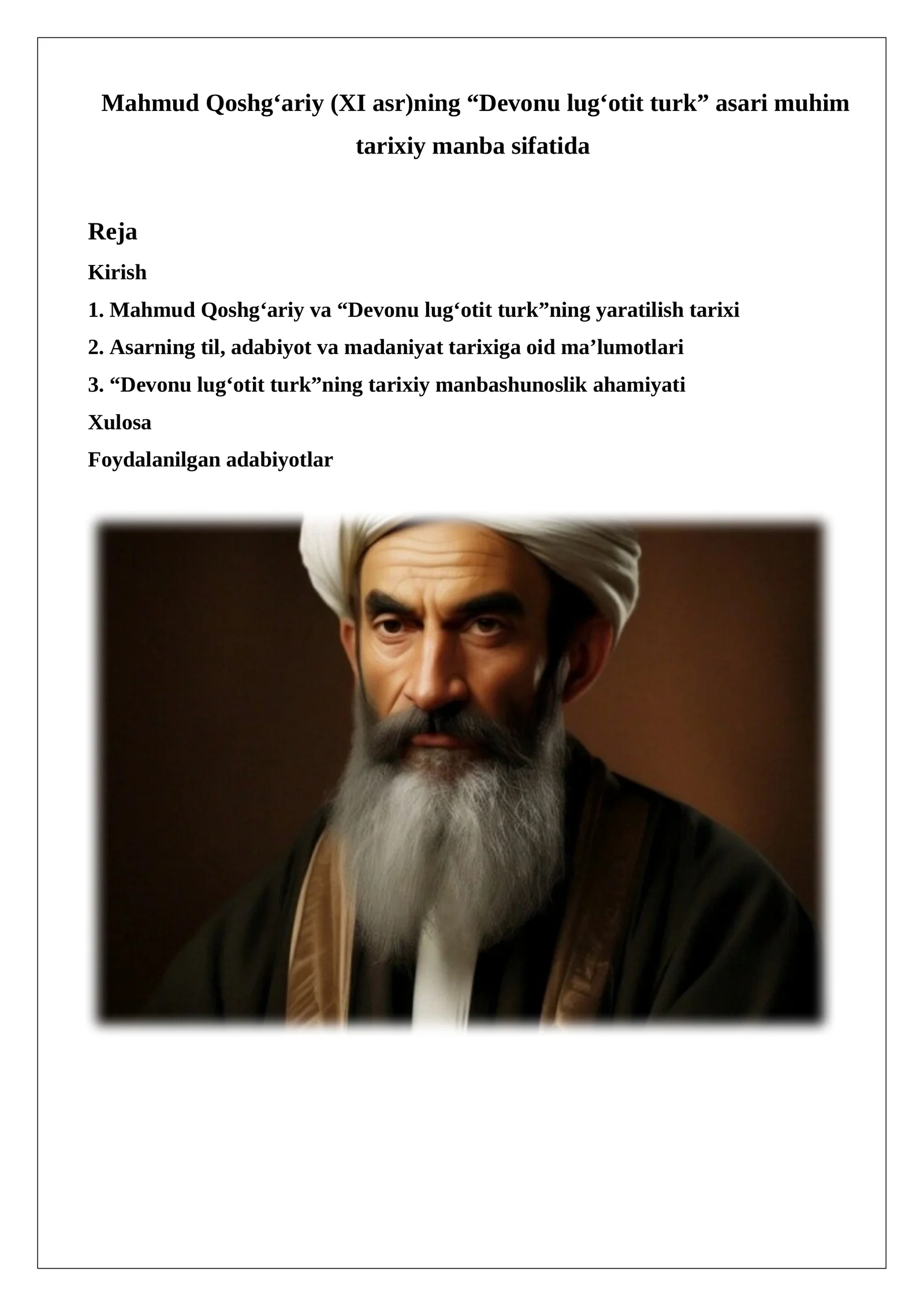 Mahmud Qoshg‘ariy "Devonu lug‘otit turk" asari