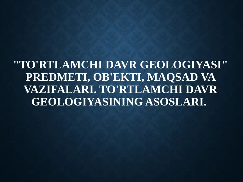 To'rtlamchidavr geologiyasi