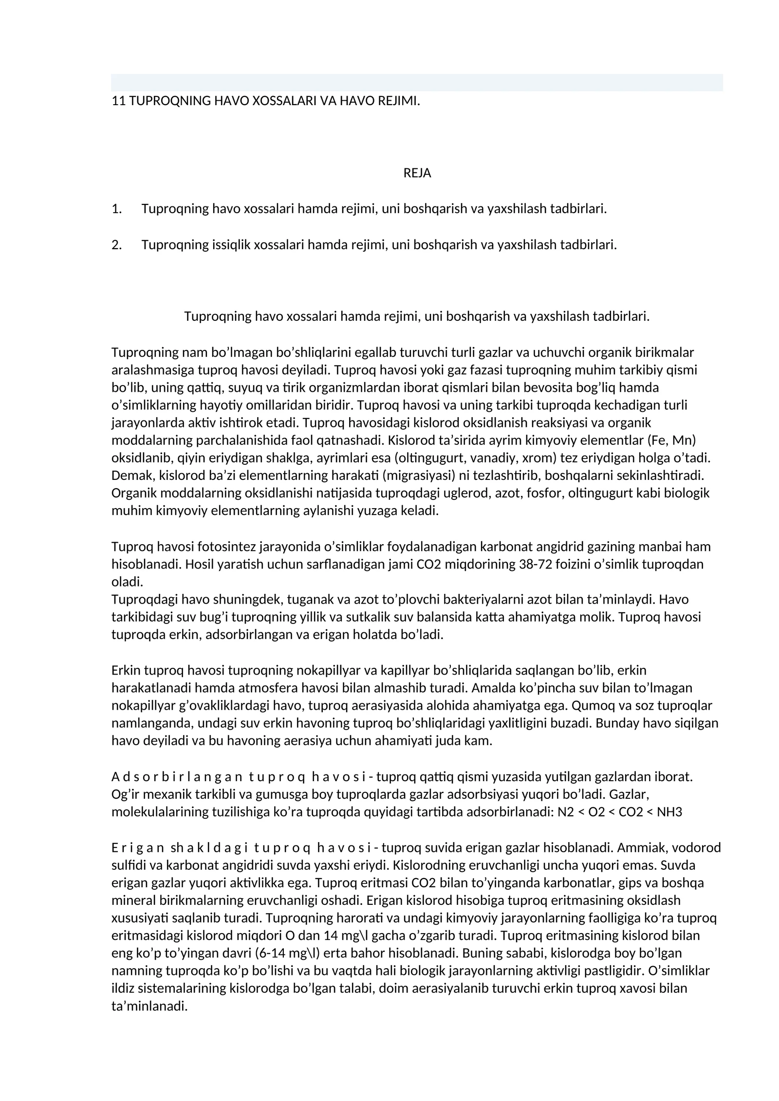 TUPROQNING HAVO XOSSALARI VA HAVO REJIMI