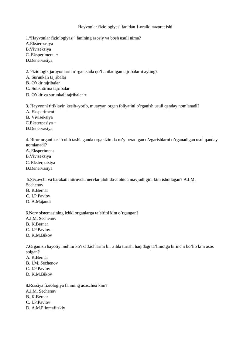 Hayvonlar fiziologiyasi fanidan 1-oraliq nazorat ishi