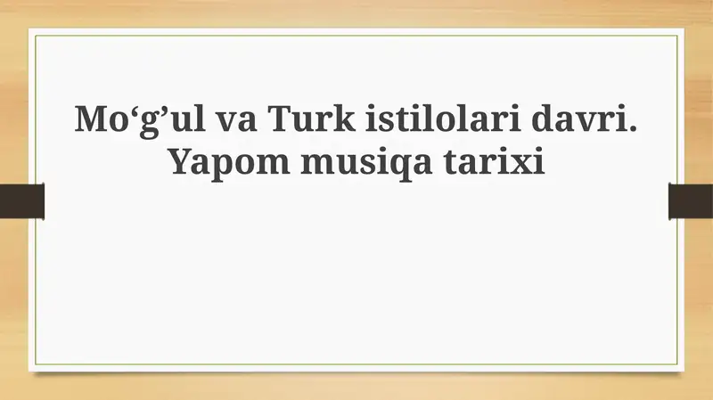 Mo'g'ul va turkiy bosqinlari davri: Siyosiy vaziyat va harbiy taktikalar