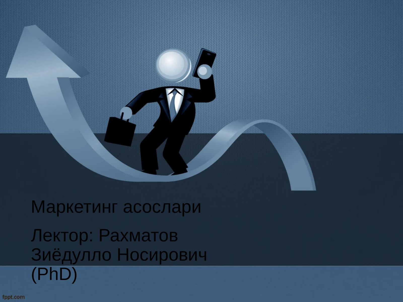 Брендни ривожлантириш