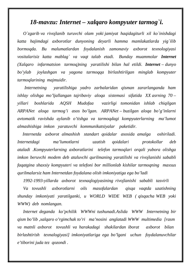 Internet – xalqaro kompyuter tarmog`i