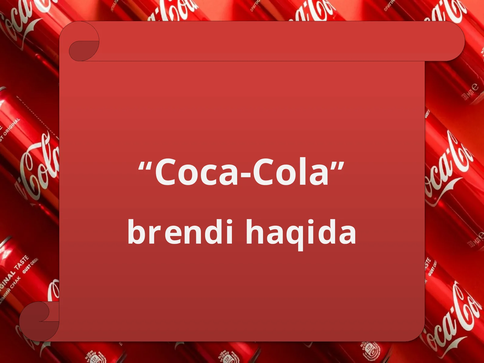 Coca-Cola brendi haqida