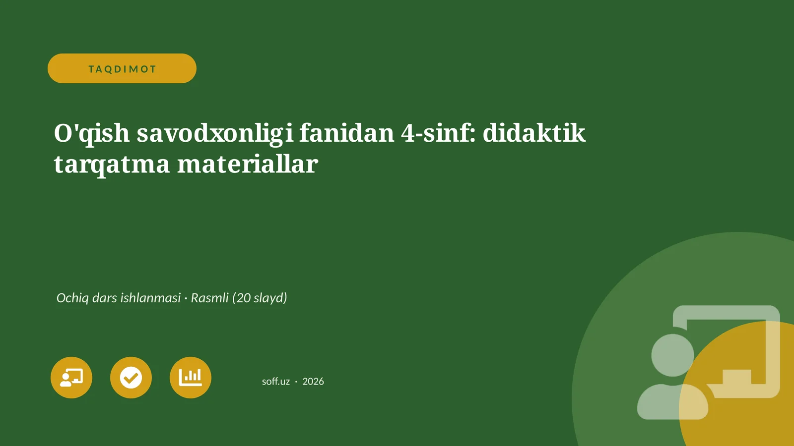O'qish savodxonligi fanidan 4-sinf: didaktik tarqatma materiallar