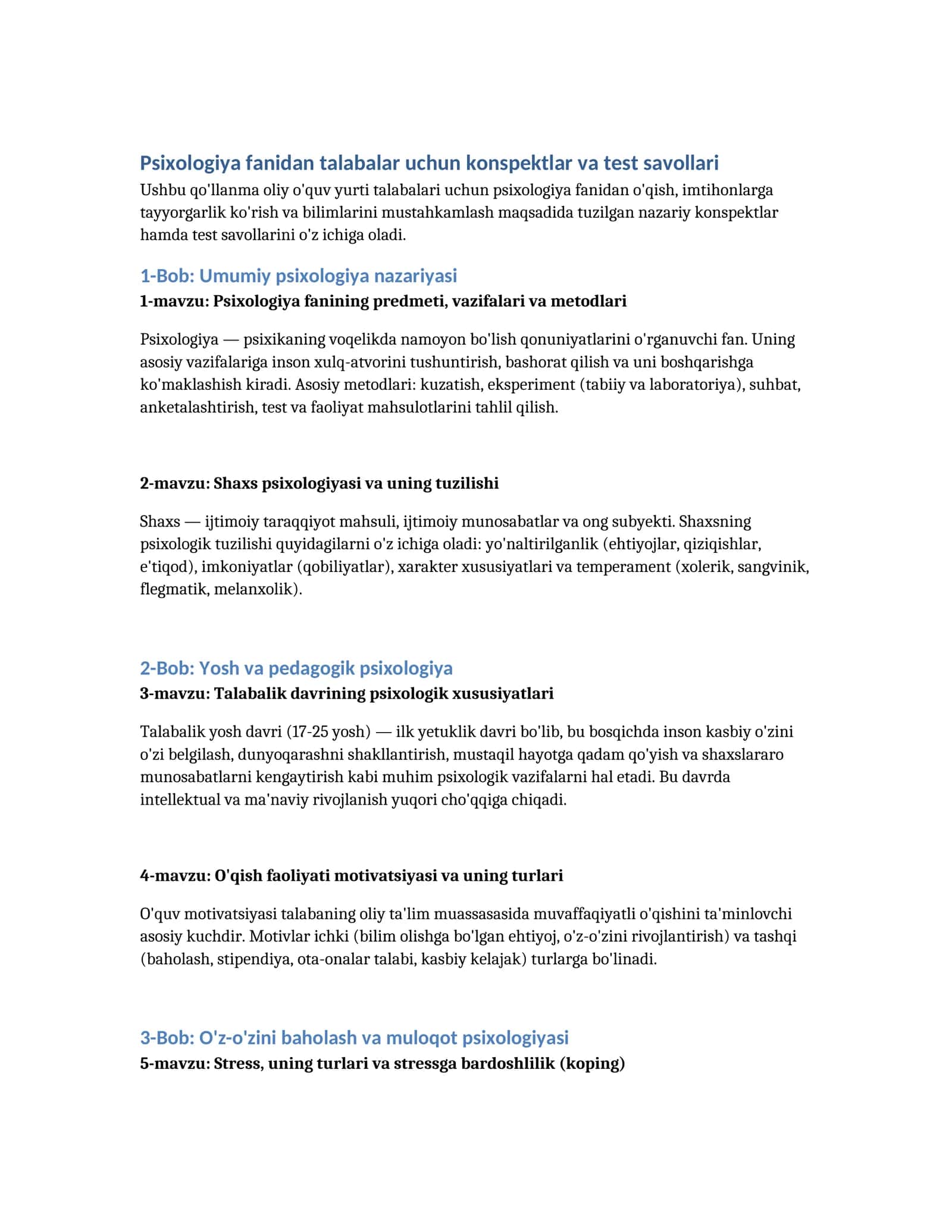 Psixologiya fanidan talabalar uchun konspektlar va test savollari