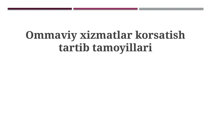 Xizmat ko'rsatish standartlari