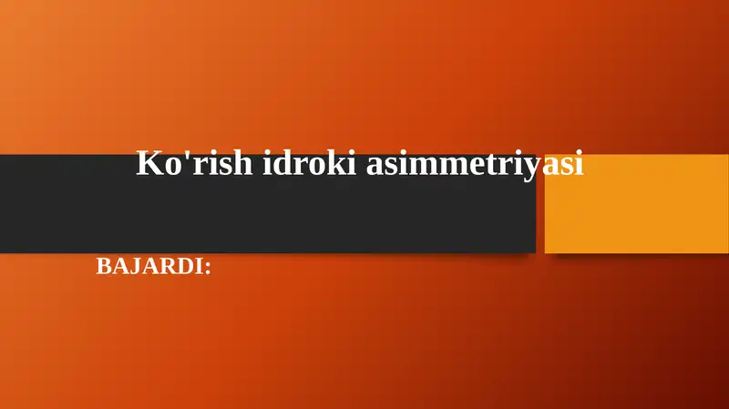 Ko'rish idroki asimmetriyasi