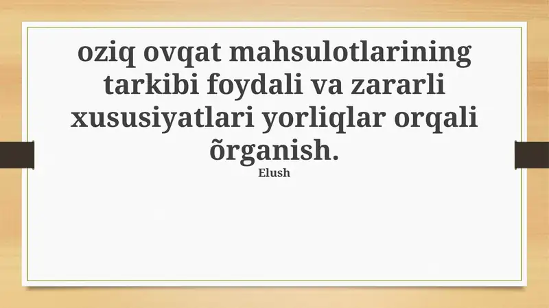 Etiket
