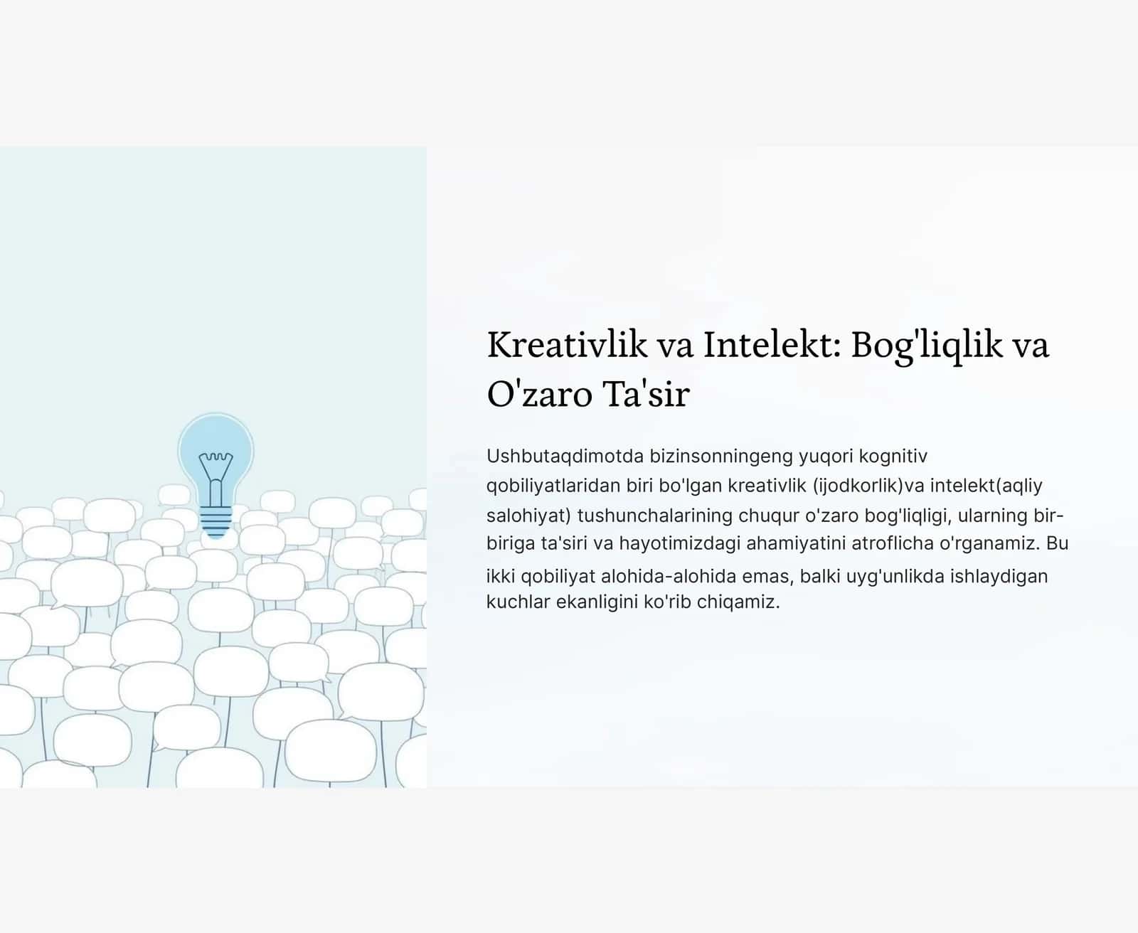 Kreativlik va Intelekt: Bog'liqlik va O'zaro Ta'sir